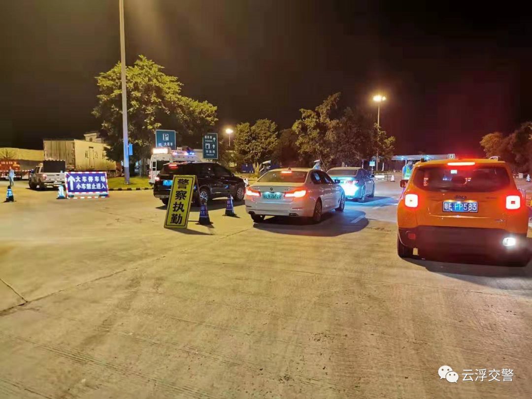 查处1258宗云浮特警巡警交警派出所统一大行动出动高科技