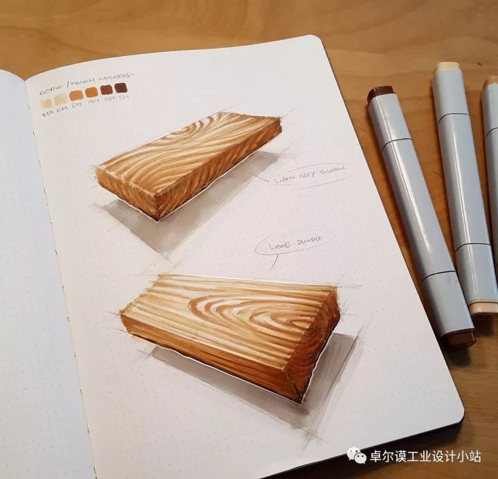 教程教你怎样画好木头材质