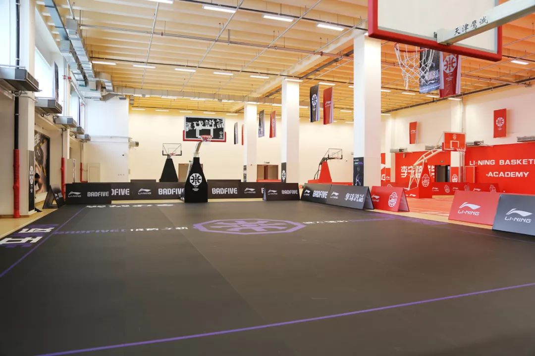 李宁运动中心国庆节期间免费开放通知