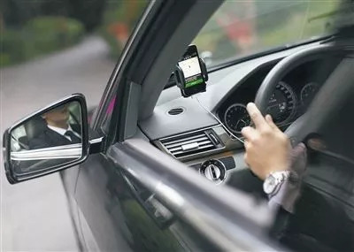 钱桂林:逃过gps跟踪,逃不过党纪国法的定位_郑绍鑫