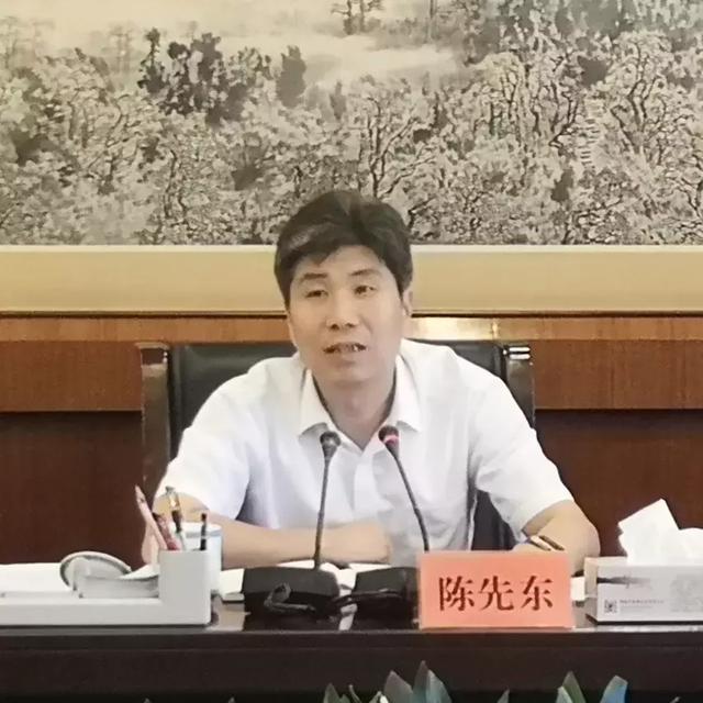 临海召开全市"防风险保平安迎大庆"食品药品安全工作会议_陈先东