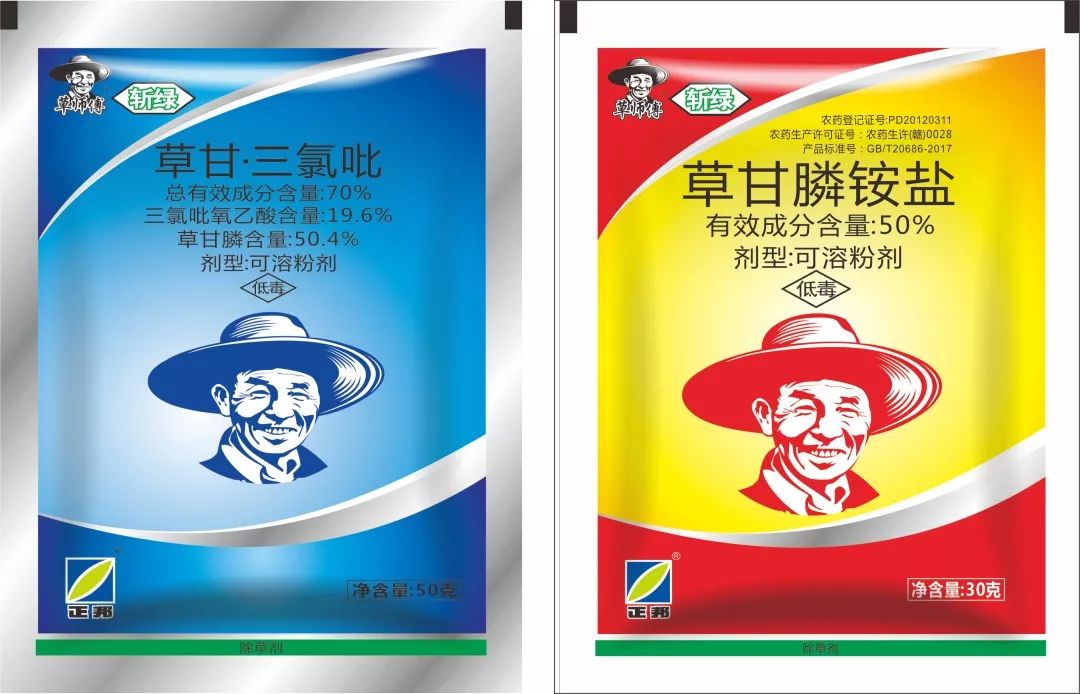 50g*100,(50g 30g)*80商品名:闲滁通用名:32%滴酸·草甘膦产品规格