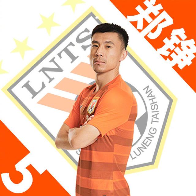 三问里皮国足名单:为啥杨旭在 却没鲁能张弛 恒大8人上港咋才1