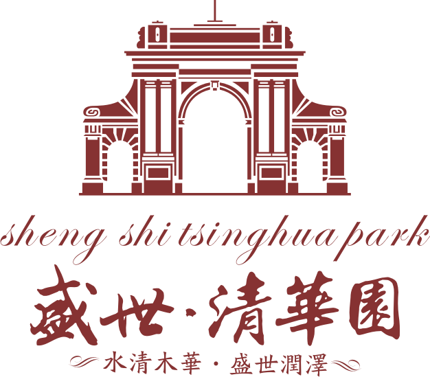 盛世·清华园热力加推,盛大认筹火热进行中!