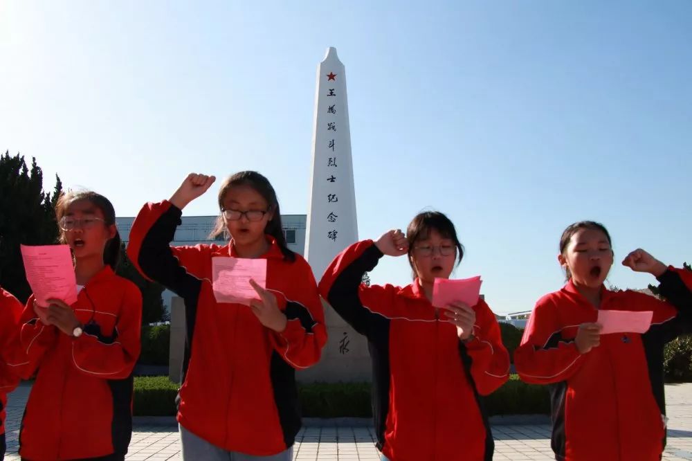 "传承红色基因 争做铁军传人"寻访八滩烈士陵园王桥战斗纪念馆