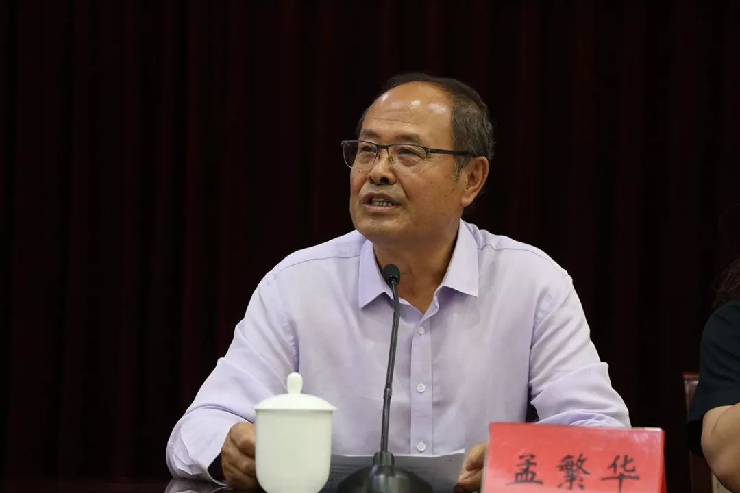 沈阳师范大学特聘教授,中国文化与文学研究所所长 孟繁华