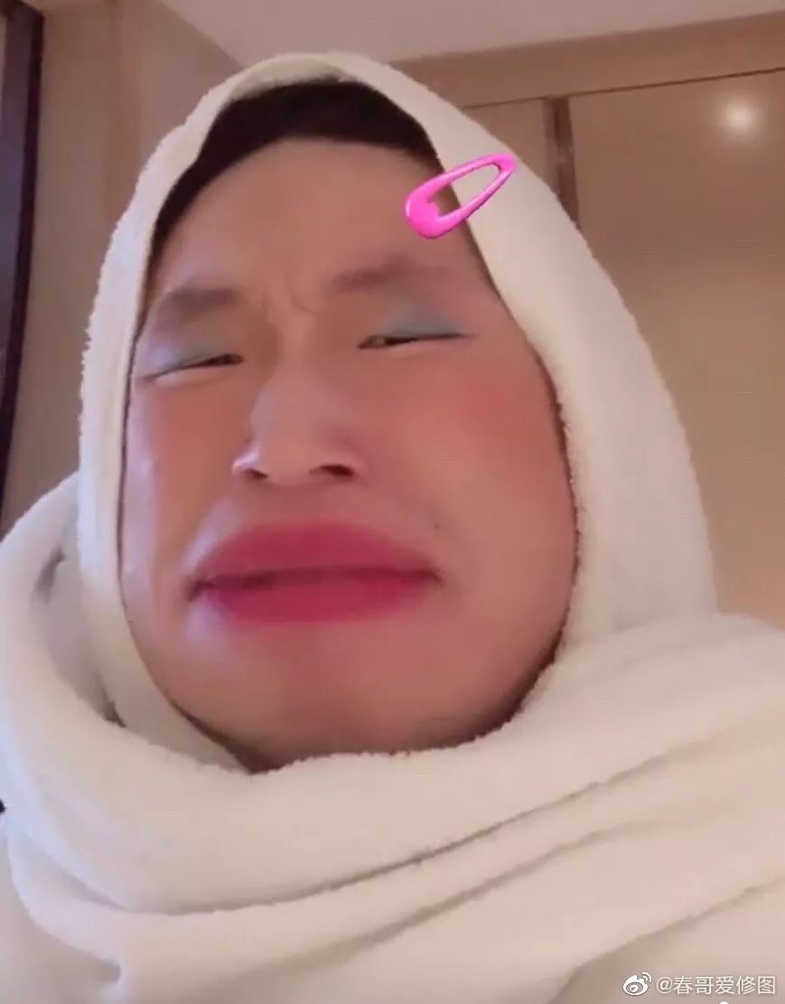 #相册里自己的丑照# 一起感受下那些藏匿于手机深处的丑照_男朋友