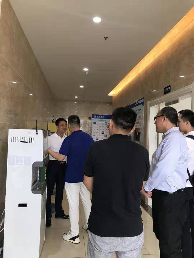 原创广东白云清洁集团董事长省人大代表黄绍华先生莅临我司考察项目