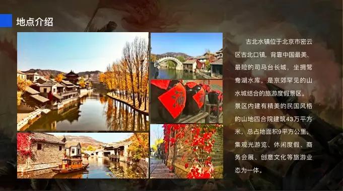定向寻宝活动，怎么做才既有趣又不会太麻烦？（附教程）-搜狐大视野-搜狐新闻