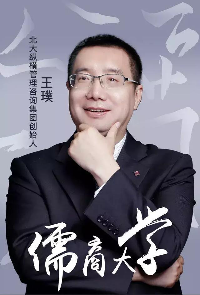 华为崛起为世界级巨头任正非做对了哪些关键点