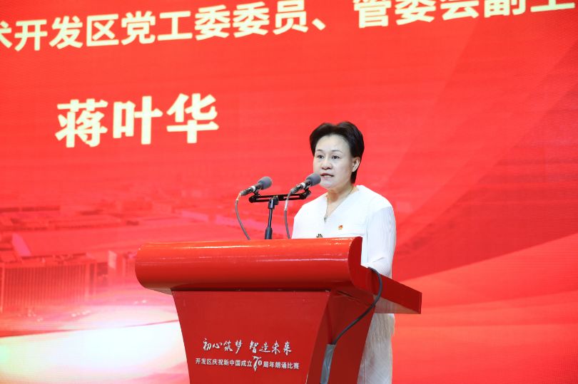 超燃表白阿中哥哥今天这场比赛刷屏了