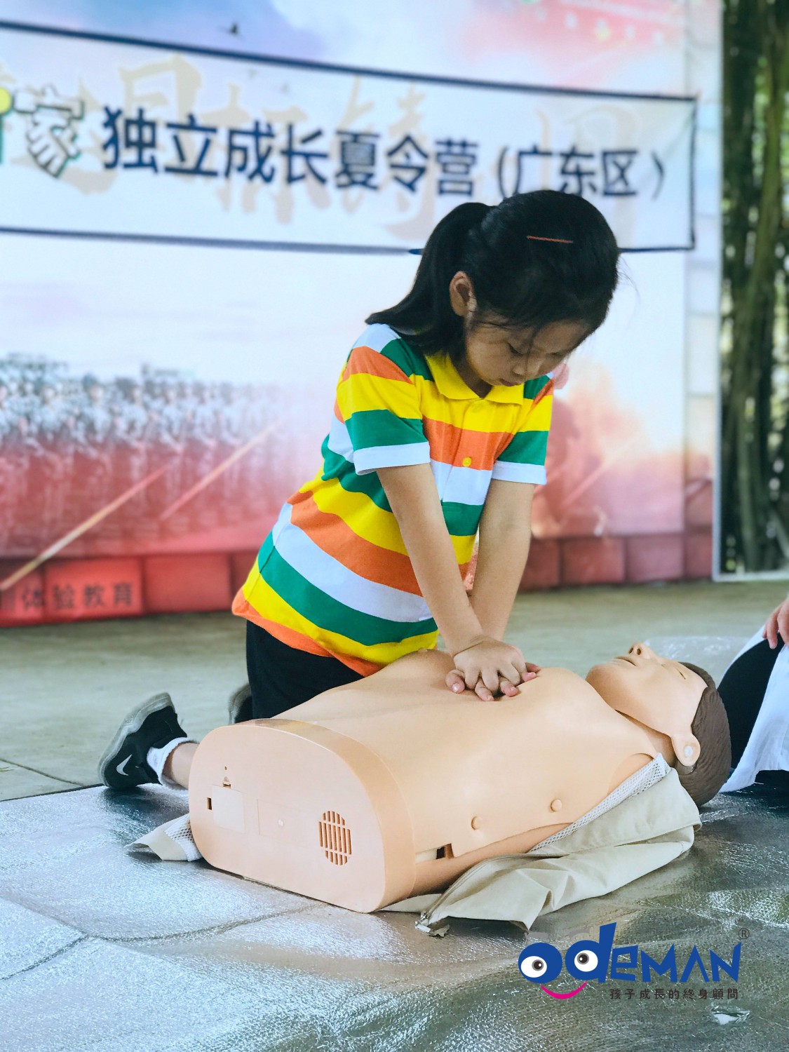 深圳夏令营2019小鬼当家精彩回顾