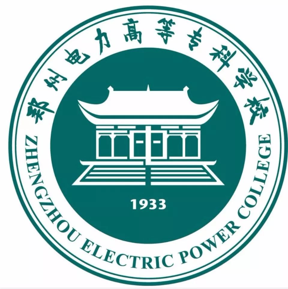 实训楼ii区3.下图是学校哪个地方?d.郑州电力学院c.