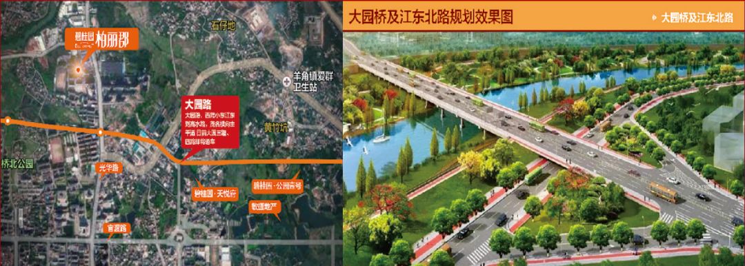 信宜及沈海,茂湛高速口外可快至茂名大道内可畅达市区各处▲图源最爱