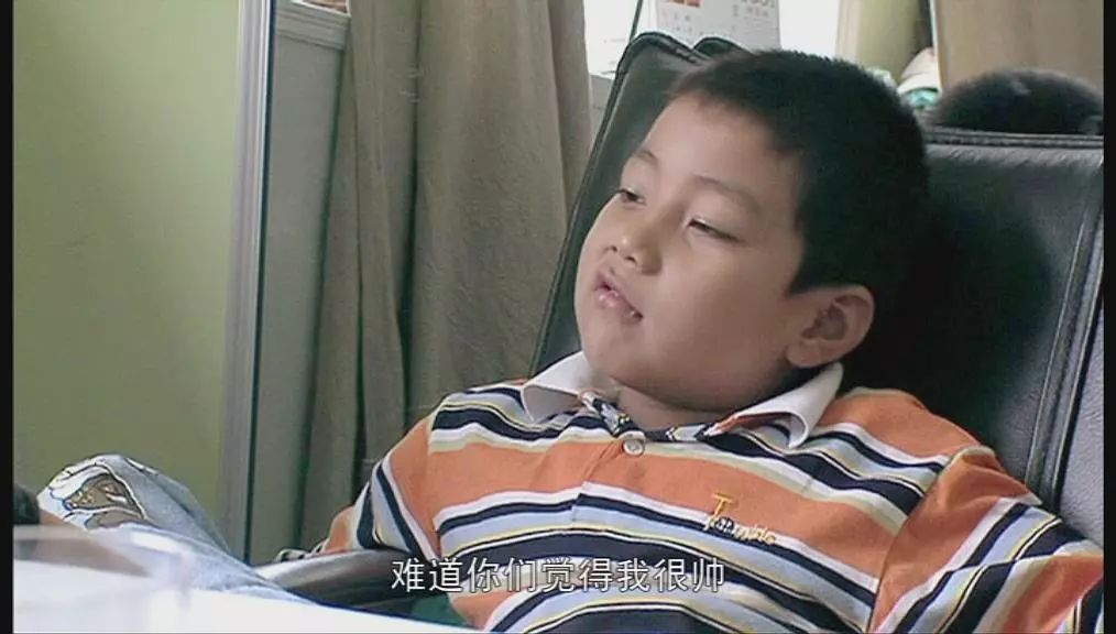 事实从来都不是这样的_池亦洋