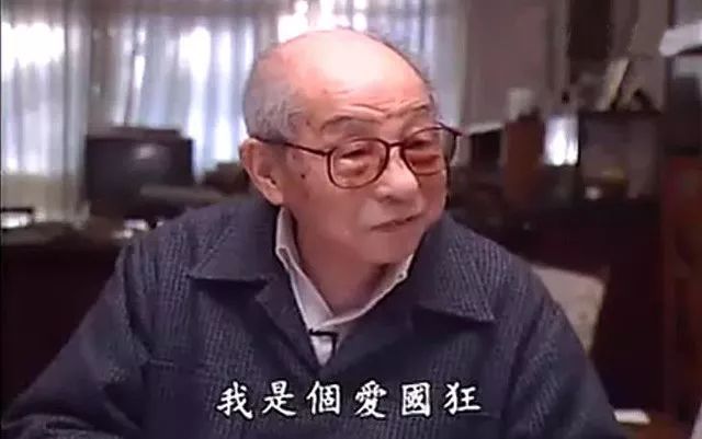 張學良晚年自評:我們張家父子,若不是為了愛國,會有這種下場嗎?