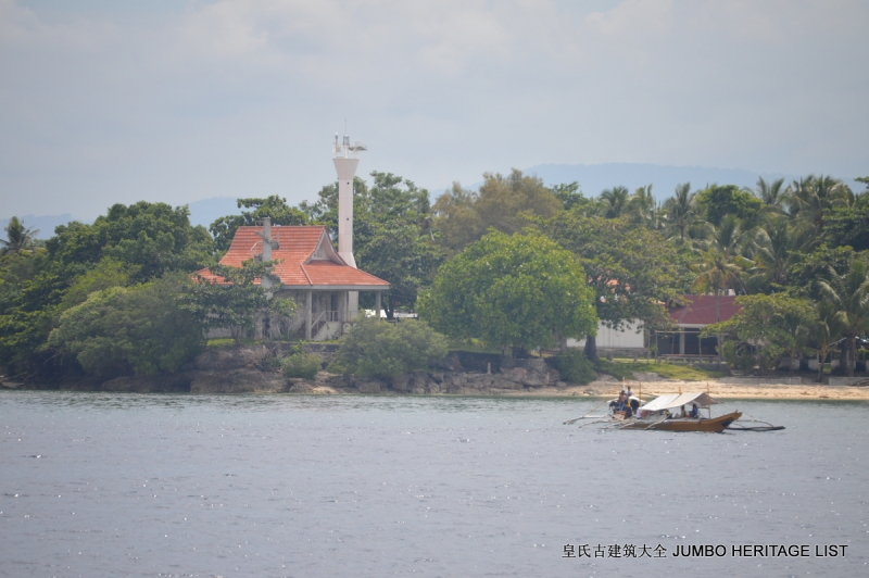 第782回麦克坦莱特湾海战神风特攻争制海权