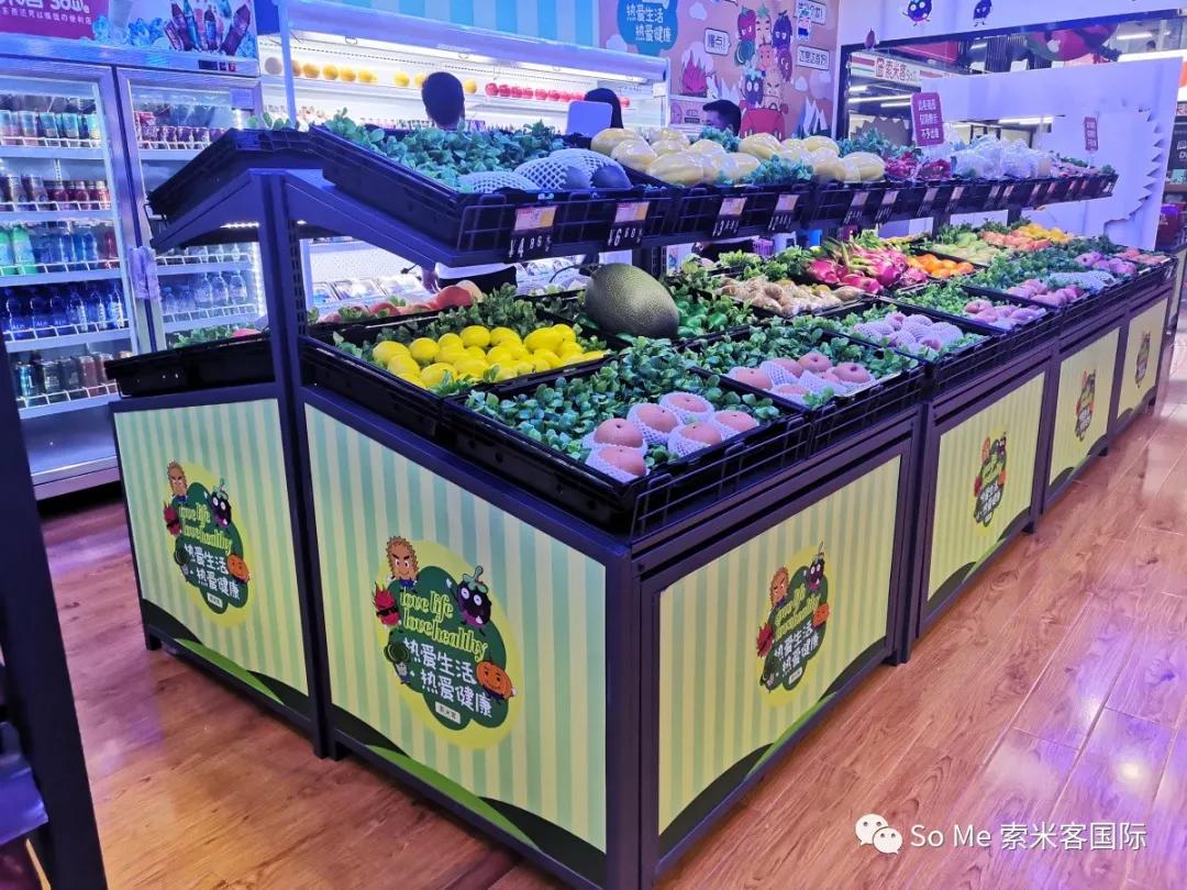 十一出去看人头,不如来索米客网红水果主题店打卡