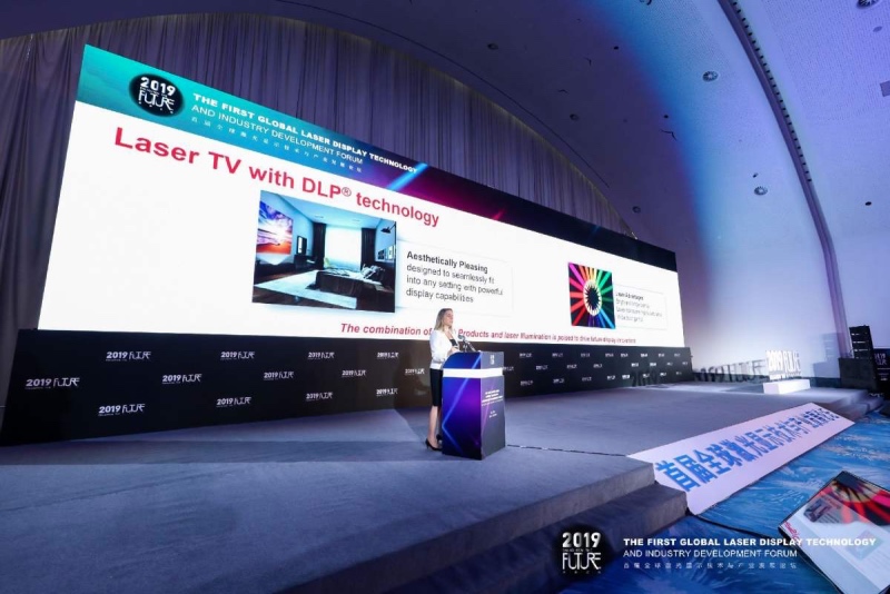 激光电视供应链四巨头首次同台,齐心聚力引爆大众市场-家电圈官网