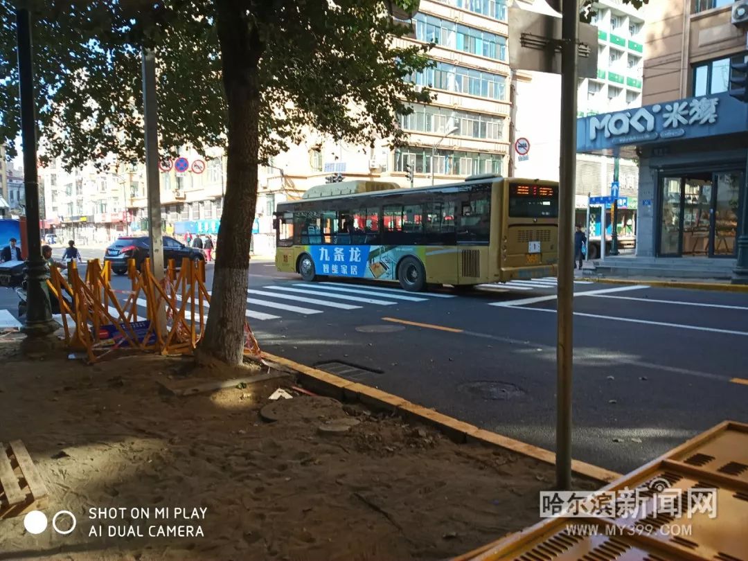 道里西十二道街施工完毕开始划线丨马上通车,这样走