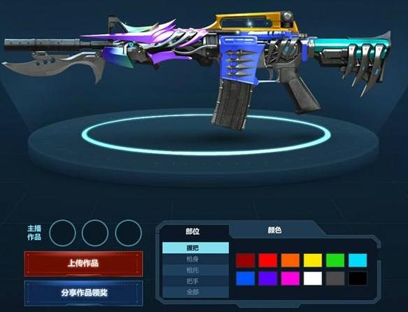 m4a1-千变最成功的属性是武器展示,可在屏幕中观察武器所有部位的原形