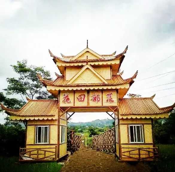 江油花田部落景区图片