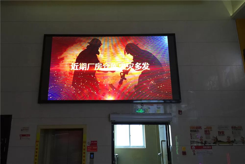 消防警示片 来自搜狐网