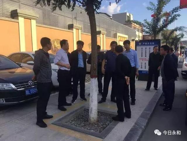 永和县委常委,政府副县长马健,政府副县长,公安局长段波每天按时开展