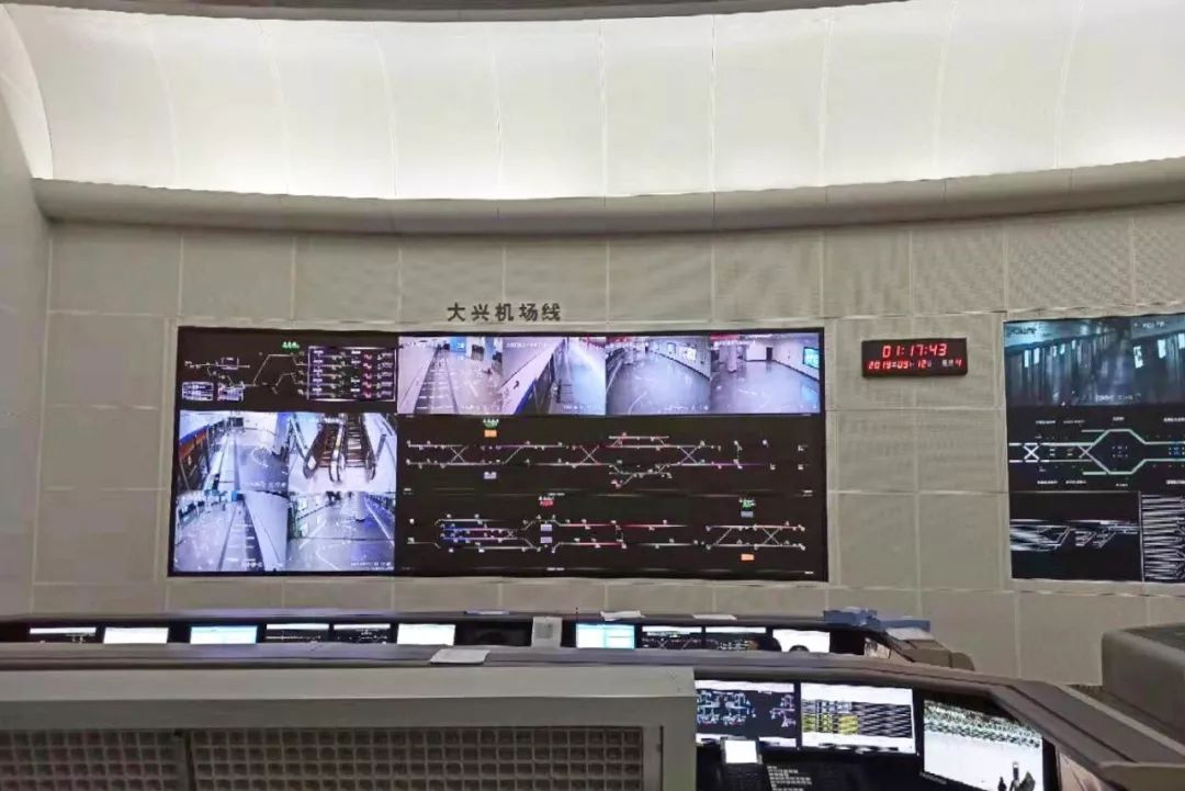 大兴机场线指挥中心大兴机场线顶棚向导北京大兴国际机场定位为大型