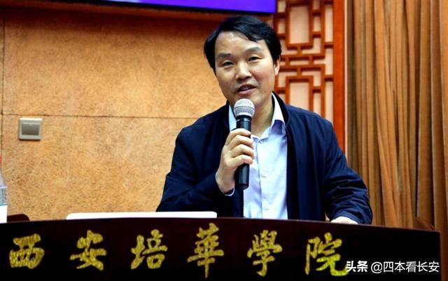 长安仓颉书画院西安培华学院举办了庆祝建国七十周年书画展