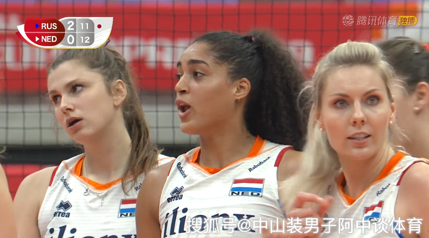 原创中国女排官宣对阵荷兰女排14人名单最强阵容面对第三阶段第一战