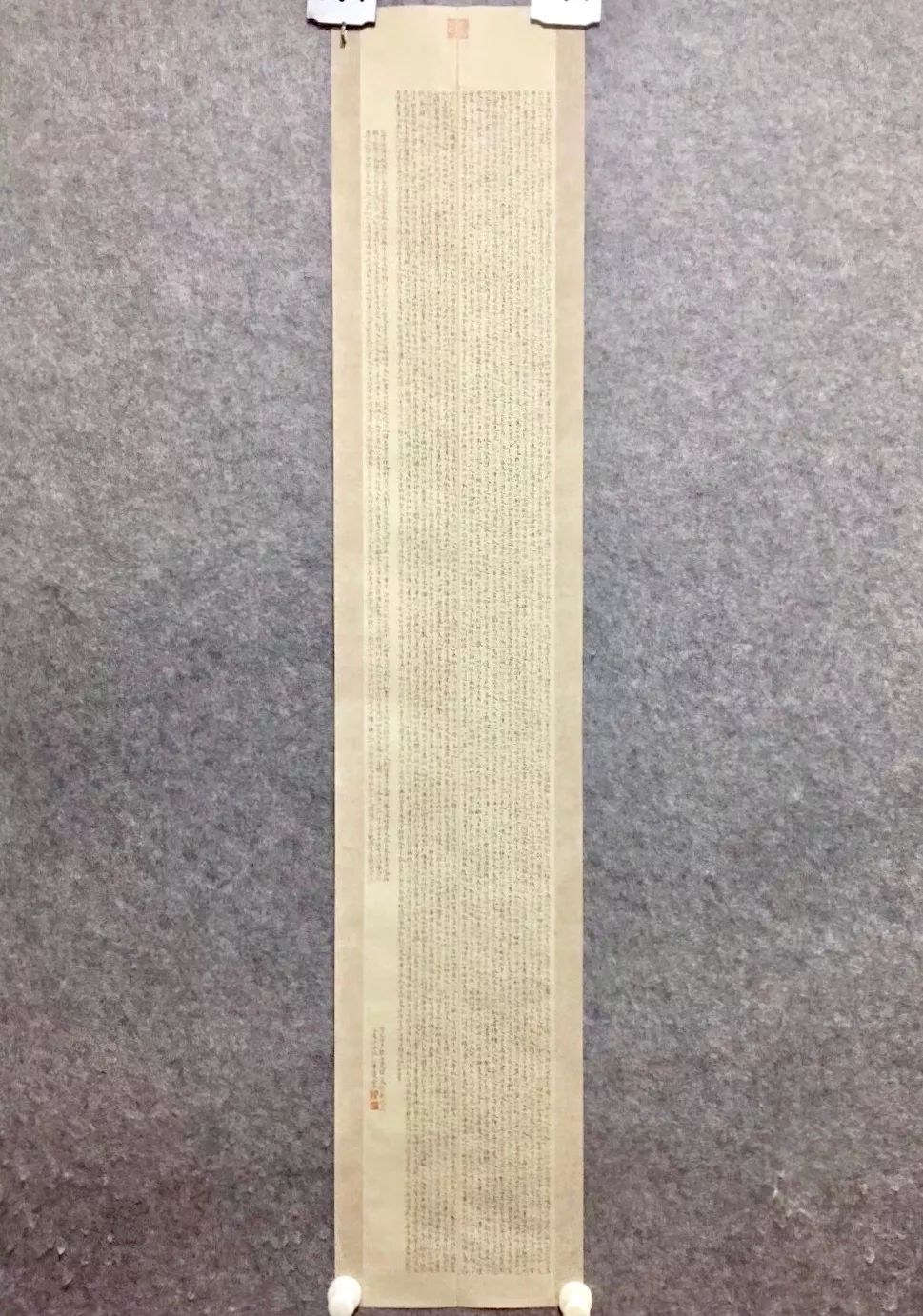 2019年9月2日,全国第十二届书法篆刻作品展入展名单公布,我的小楷作品