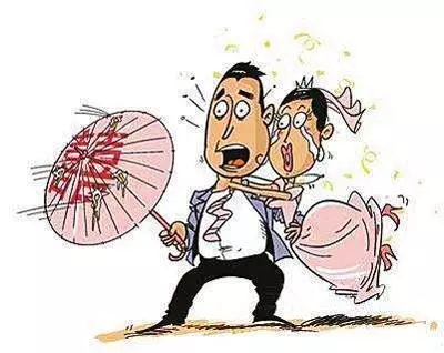 别瞎胡闹啦庆云专项整治恶俗婚闹鼓励举报