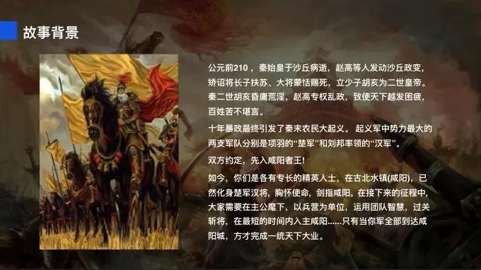 定向寻宝活动，怎么做才既有趣又不会太麻烦？（附教程）-搜狐大视野-搜狐新闻