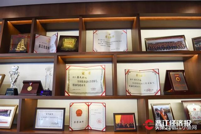 蔡天守再造天守