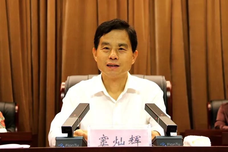 颍上县召开生态环境保护暨秸秆禁烧工作会议