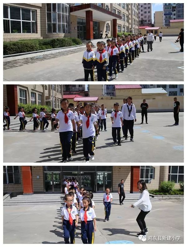 追逐梦想的脚步开启崭新的学期新建小学新学期开学第一天活动纪实