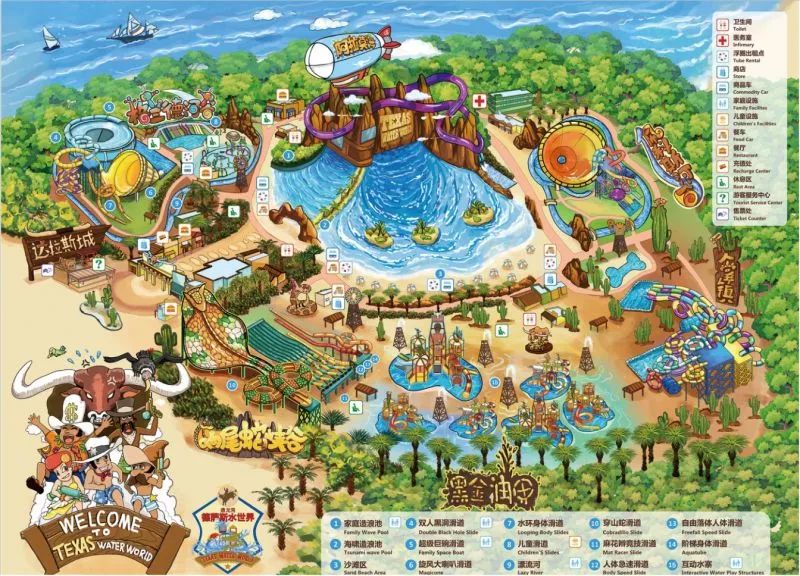 佩科斯河谷仙人掌小镇响尾蛇峡谷黑金油田格兰德河谷阿拉莫海达拉斯城