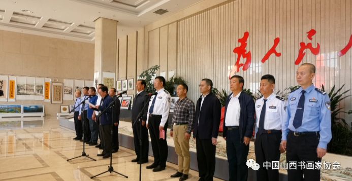 太原市公安局践行新使命忠诚保大庆龙城卫士书法绘画摄影展
