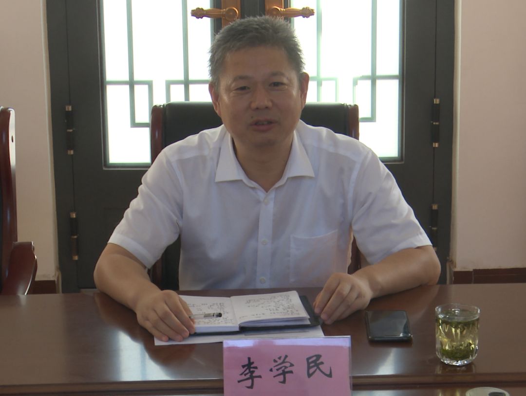 县法院党组书记院长孙维民到张坊镇开展不忘初心牢记使命主题教育意见