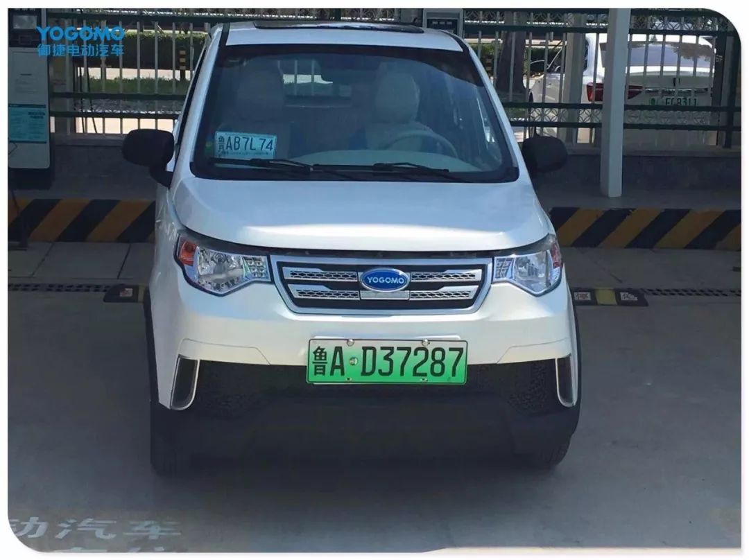 日报充电器行业将迎来变革济南共享电动车被清理电动车首登阅兵舞台