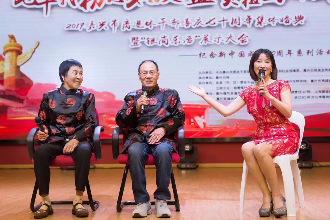 嘉兴退休政策(嘉兴市退休工资标准)