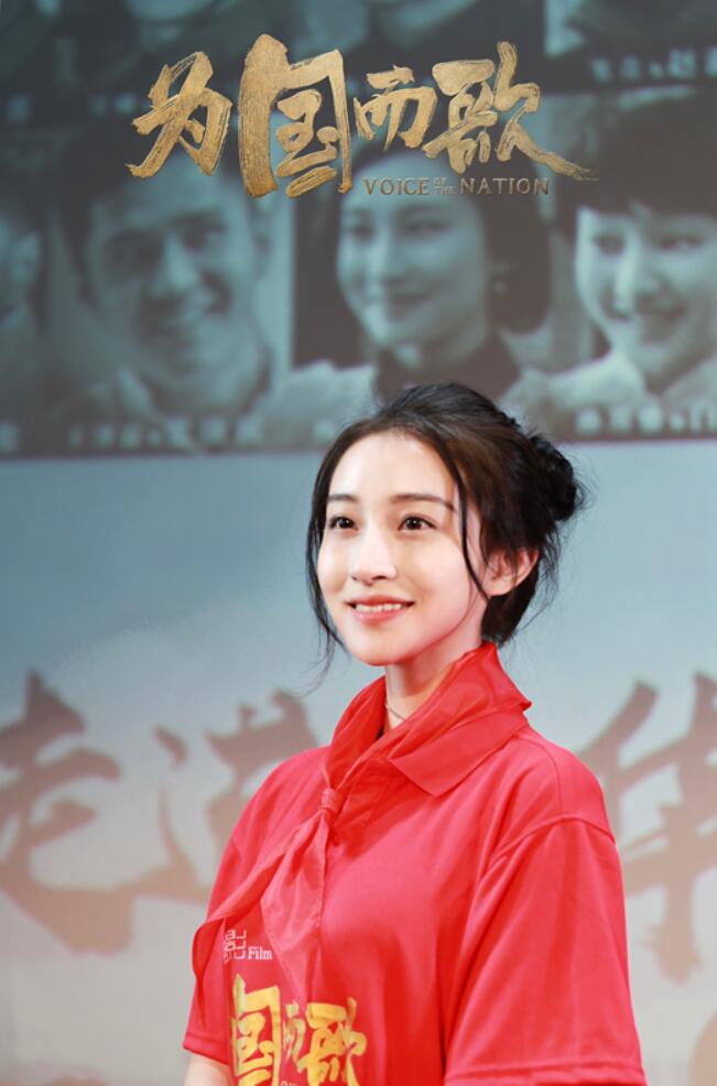 杨叙辰为国而歌致敬表演艺术家黎莉莉