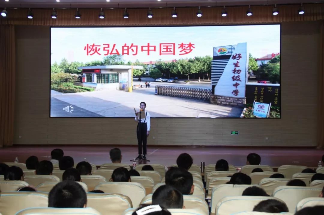 文明实践看邹平全市中学生演讲比赛在邹平市长山镇举行