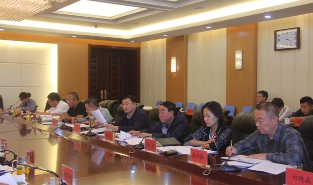 局长王佳文,政府副区长弓克出席会议,政府副区长金晶,区政府处级领导