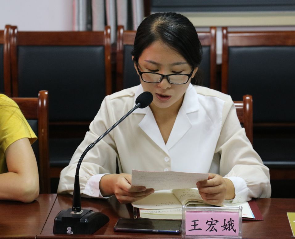 马头镇组织召开不忘初心牢记使命主题教育系列学习心得座谈交流会