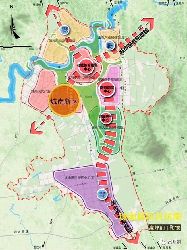 曝光高州体育中心准确位置图具体规划在哪里未来这片区大有可为
