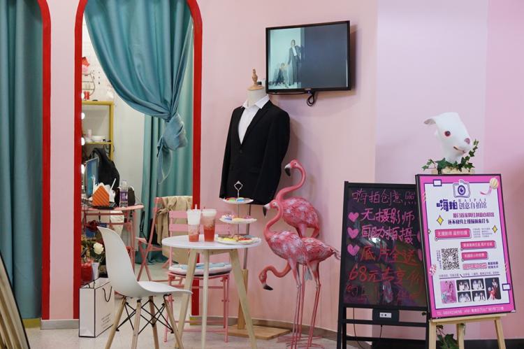 自拍也能出大片集美万达嗨拍创意自拍馆就是要你好看