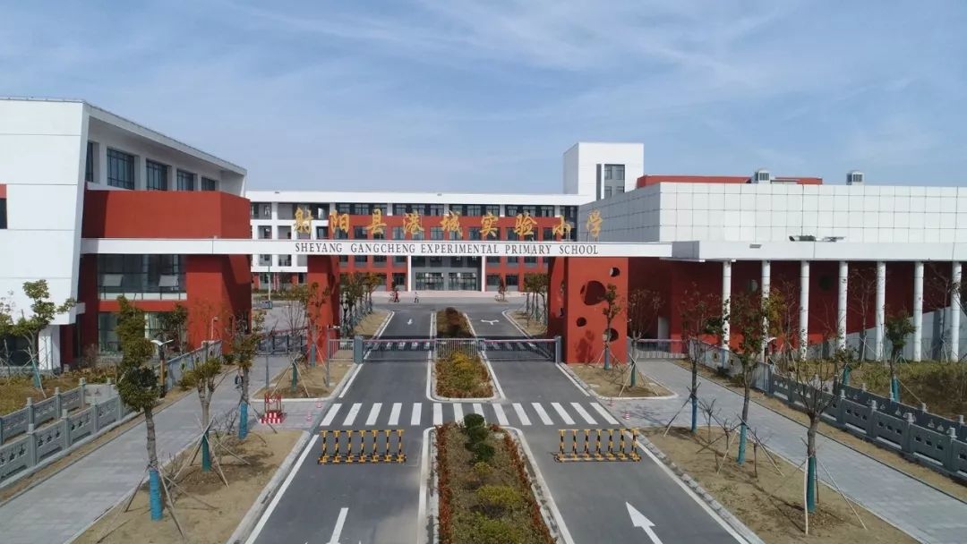 作为射阳教育的"排头兵",江苏省射阳中学开拓进取,锐意创新,捧出一份