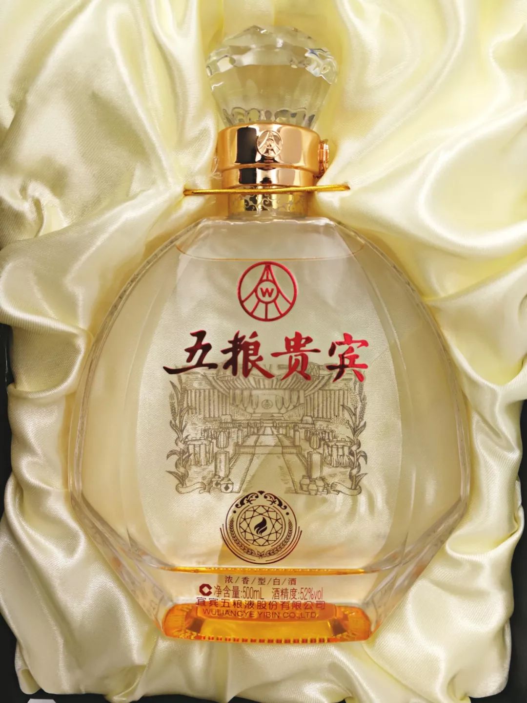 传世五粮,宴遇贵宾,在甘肃盛世起航